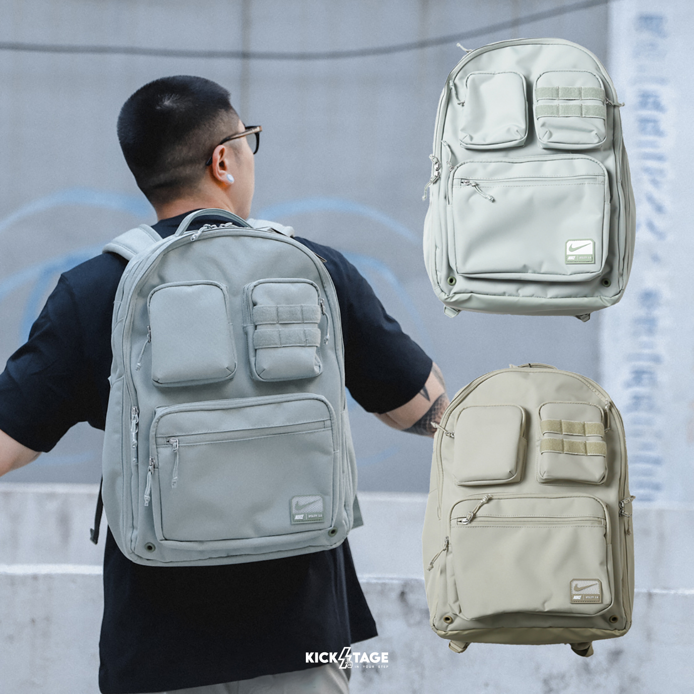 NIKE UTILITY POWER BACKPACK 酪梨綠 卡其 33公升 大容量 多夾層 16吋筆電包 後背包【FN4120】UTIBG