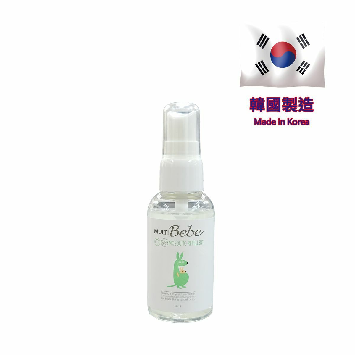 MULTIBebe - 嬰幼兒驅蚊噴霧 50ml
