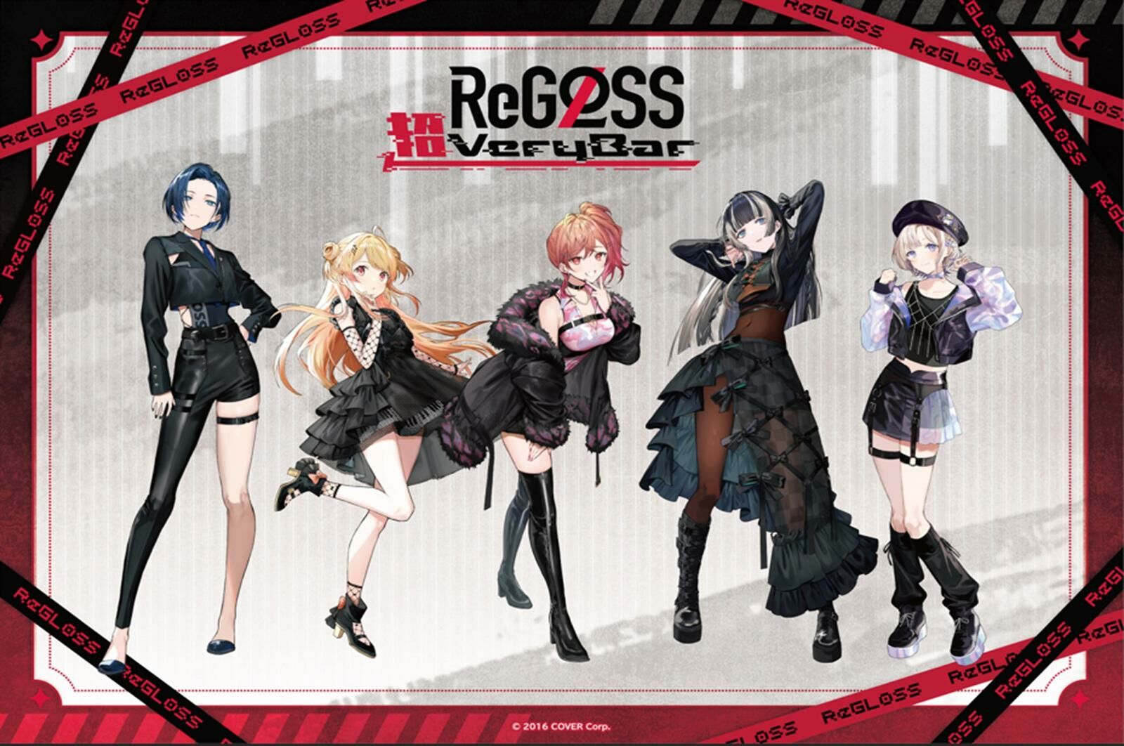 通販「官方代購」hololive DEV_IS ReGLOSS 招VERY BAR