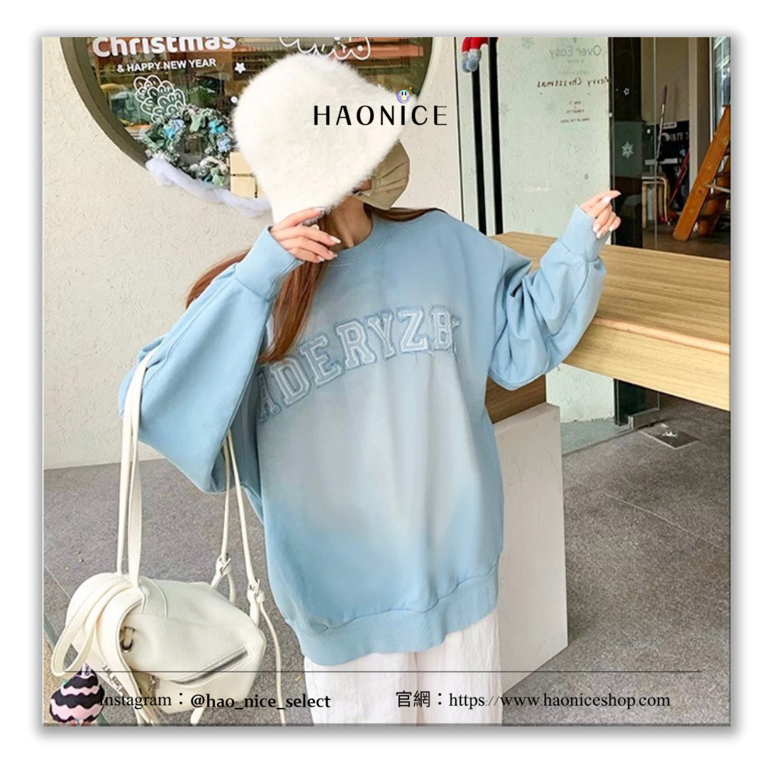 【HAO NICE 】韓國🇰🇷潮流ADER ERROR 23FW 秋冬新款 扎染牛仔刺繡LOGO 水洗做舊風 長袖 大學T