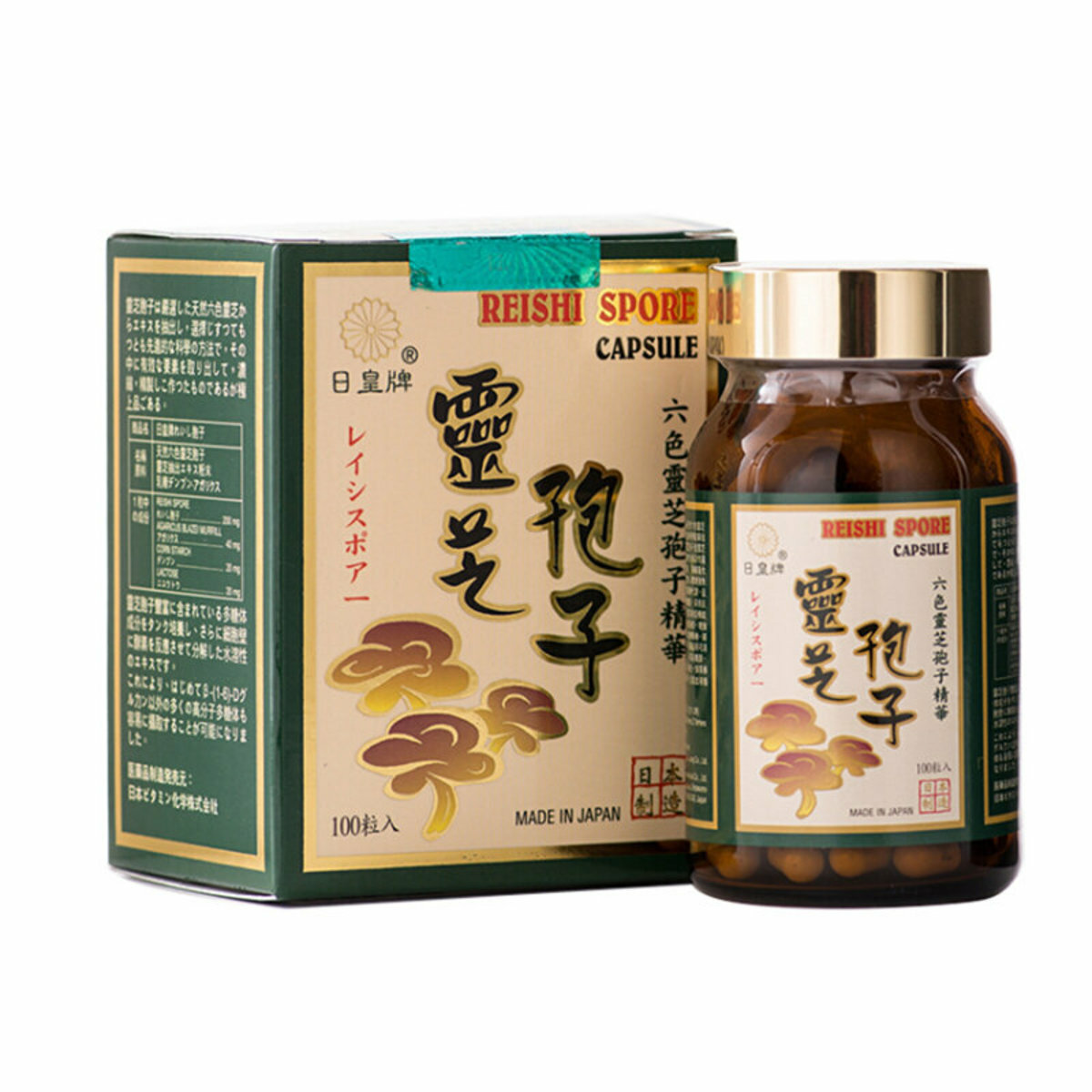 日皇牌 - 六色靈芝孢子精華100粒