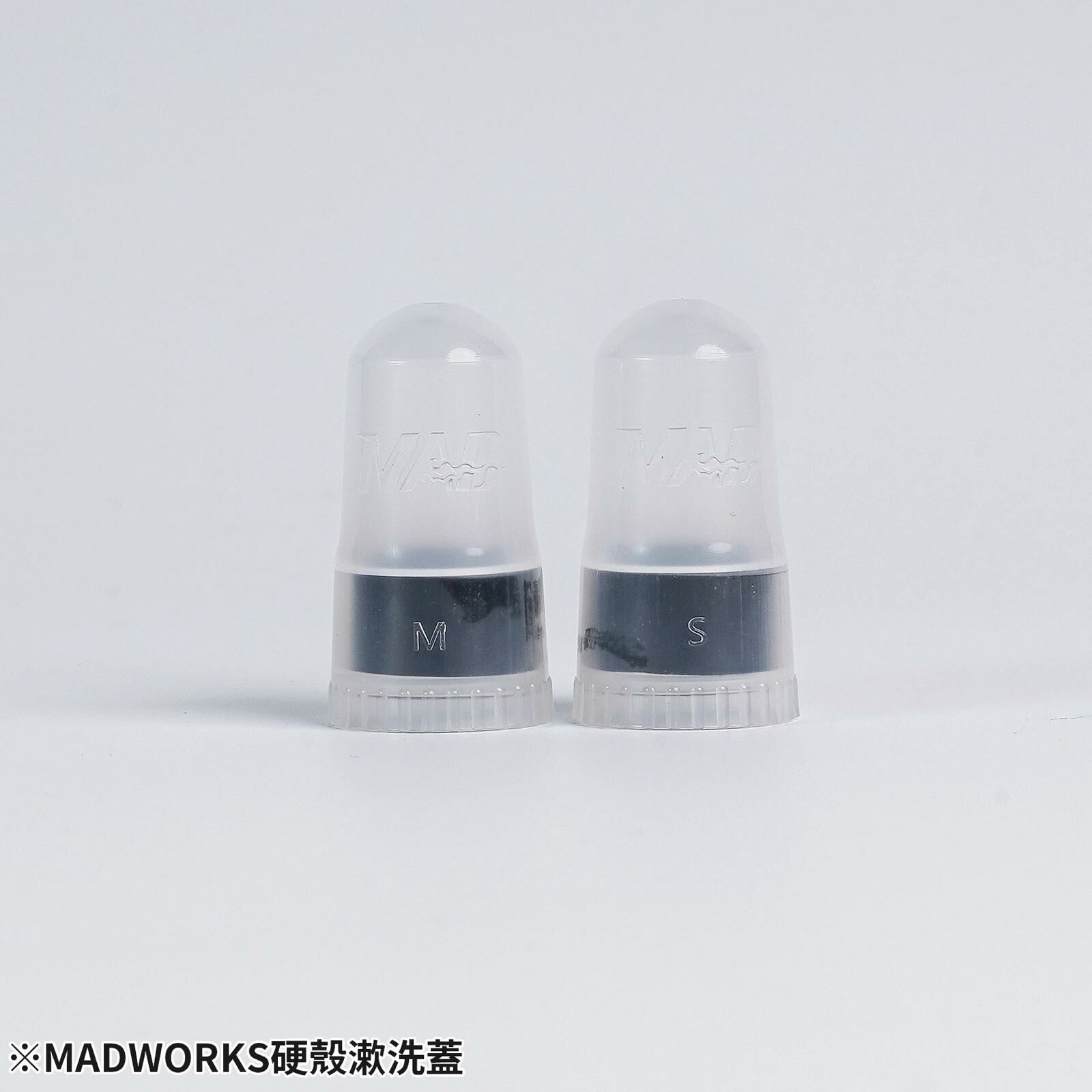 Madworks 噴槍硬殼漱洗蓋 S&M size各一個