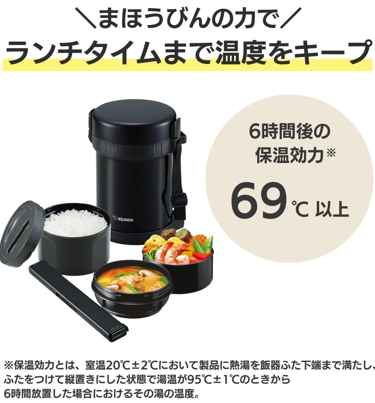 【現貨】J0211902  象印大盛款保溫壺 1.2合