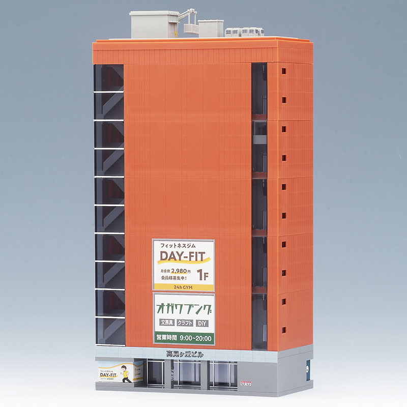 Tomix 4054 N規 大樓建築(棕色)