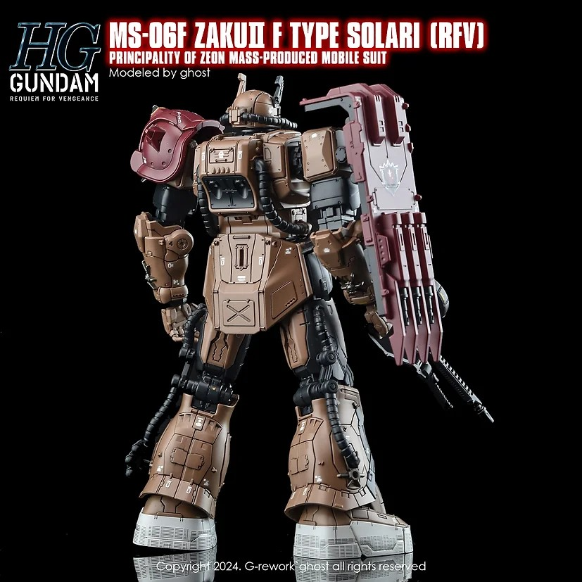 [HG] [RFV] ZAKUII F TYPE SOLARI