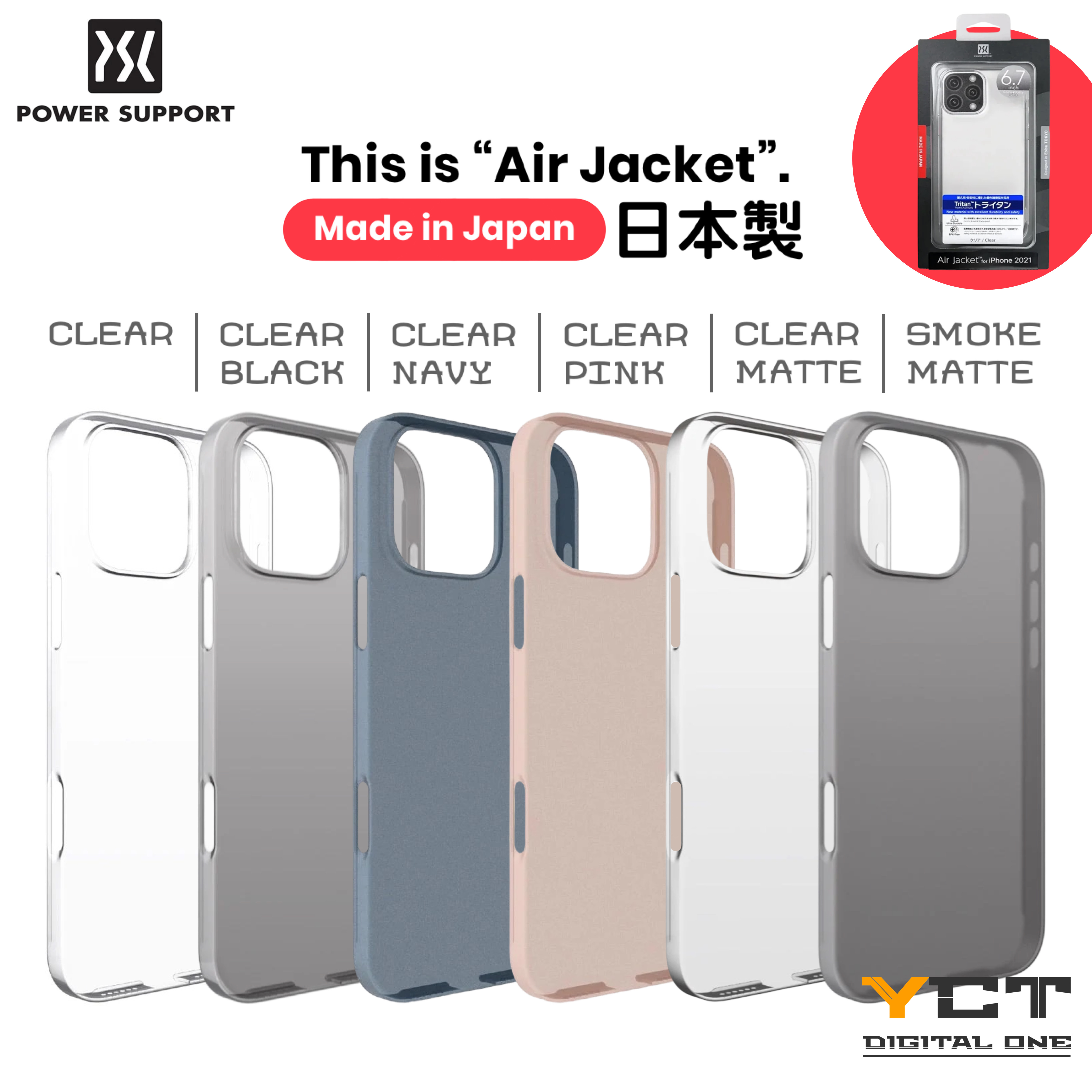 Power Support Air Jacket 保護殻 For iPhone 16 Pro Max / iPhone 16 Pro