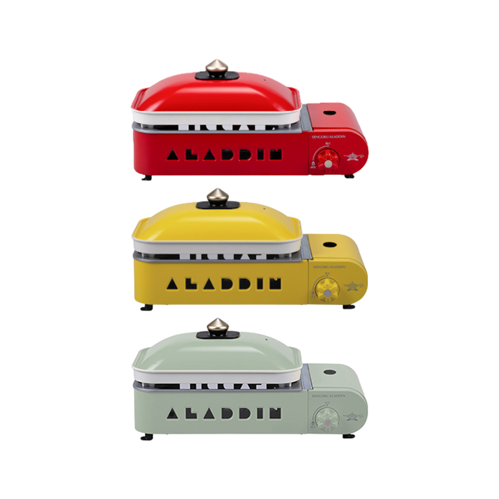 Aladdin 阿拉丁 煎烤爐