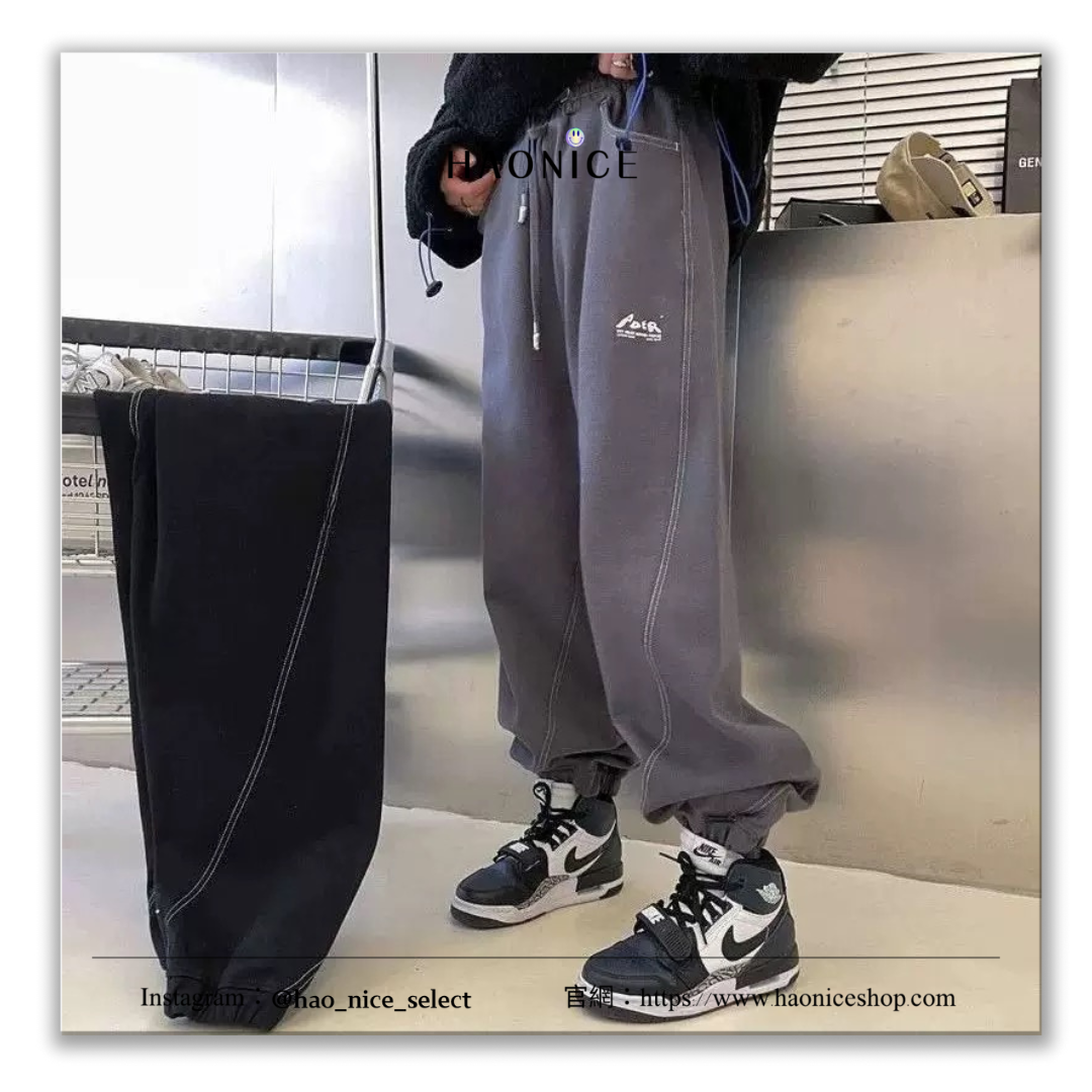 【HAO NICE 】韓國🇰🇷潮流ADER ERROR 24FW 秋冬新款 韓國設計師不對稱明線 設計感🈵️🈵 百搭束口褲