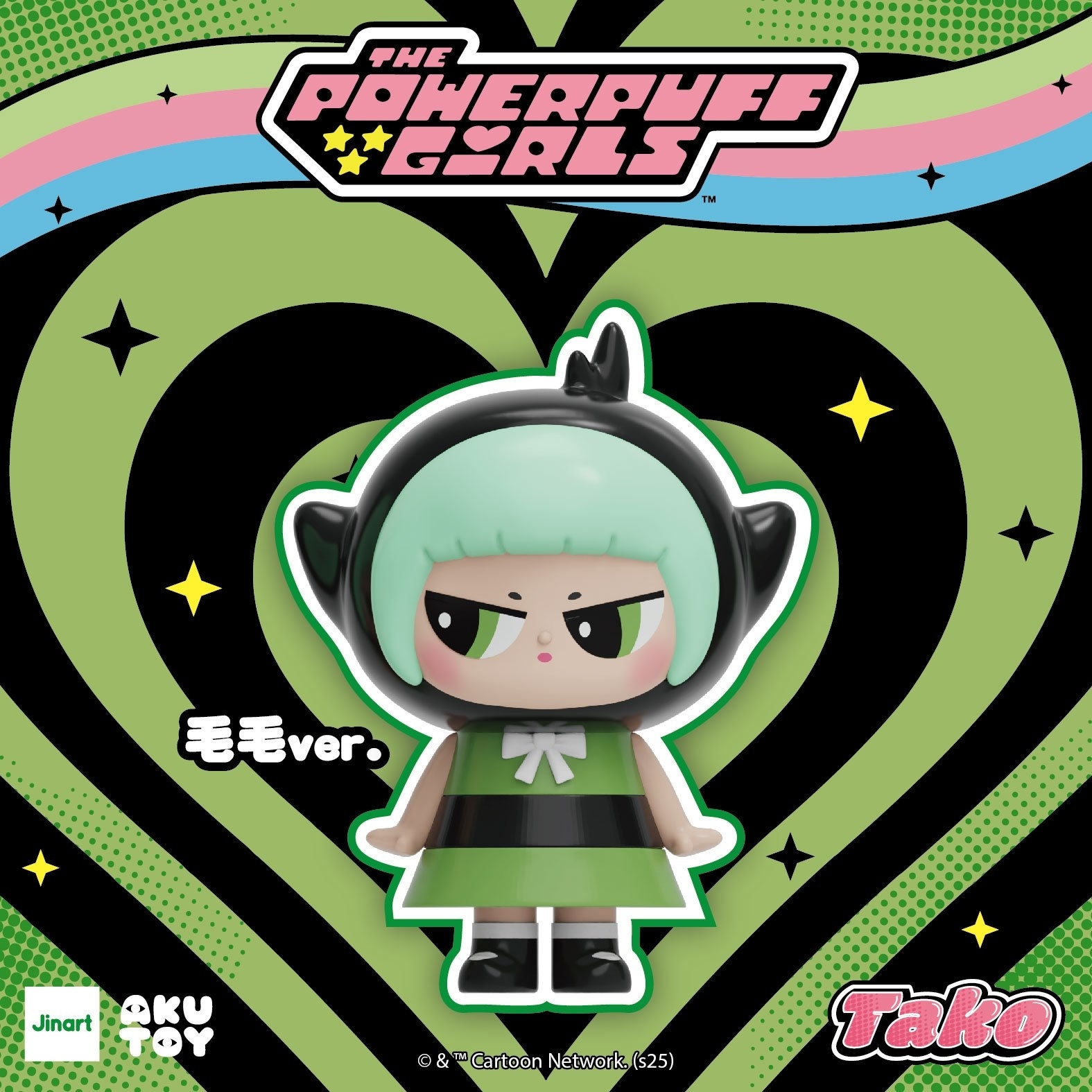 天女 飛天小女警Z – 毛毛- Superman Booth