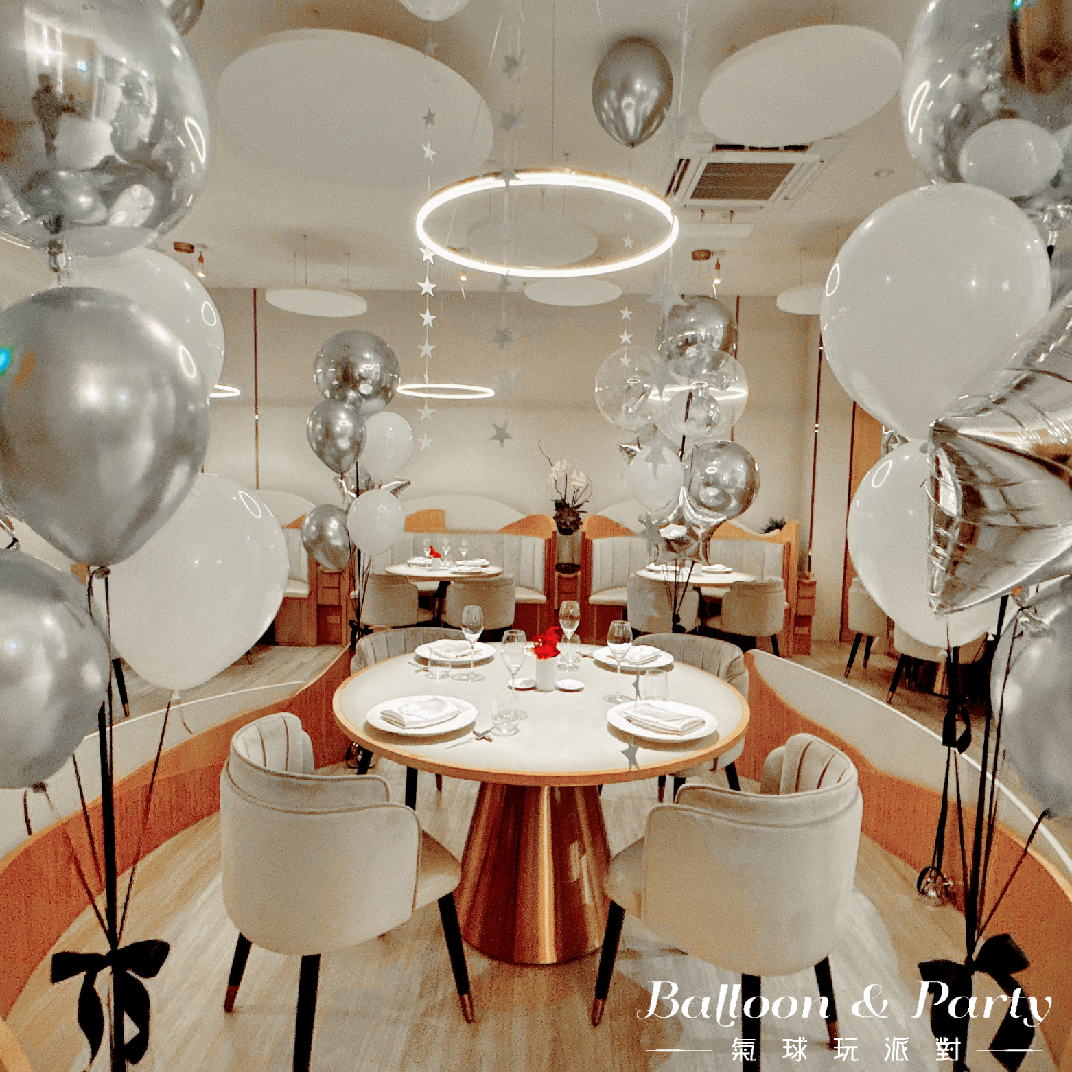 【餐廳】方蒔．銀白色系