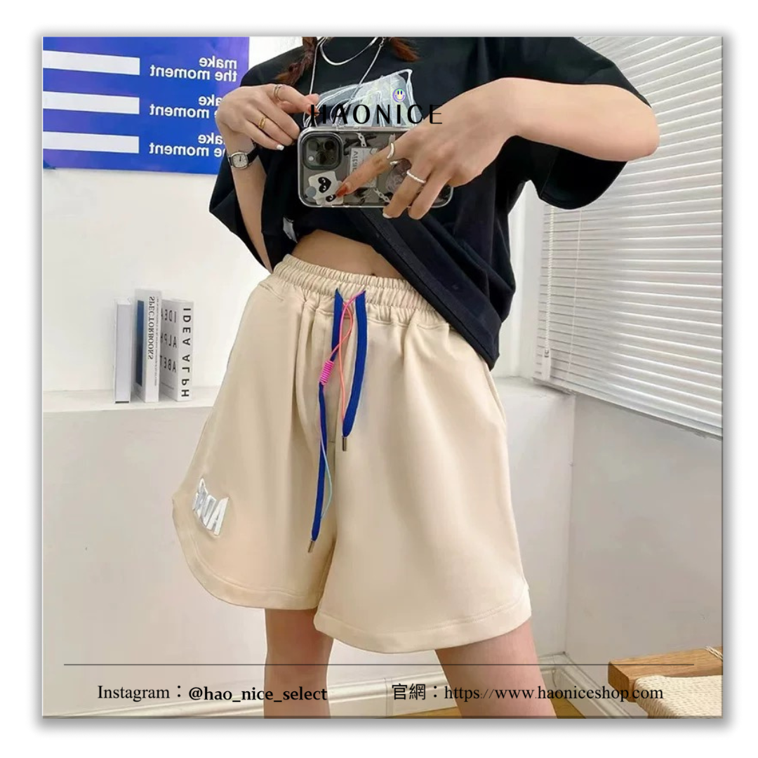 【HAO NICE 】韓國🇰🇷潮流ADER ERROR 23SS 春夏新款 經典字母LOGO刺繡 素色抽繩運動短褲 街頭感🈵️🈵