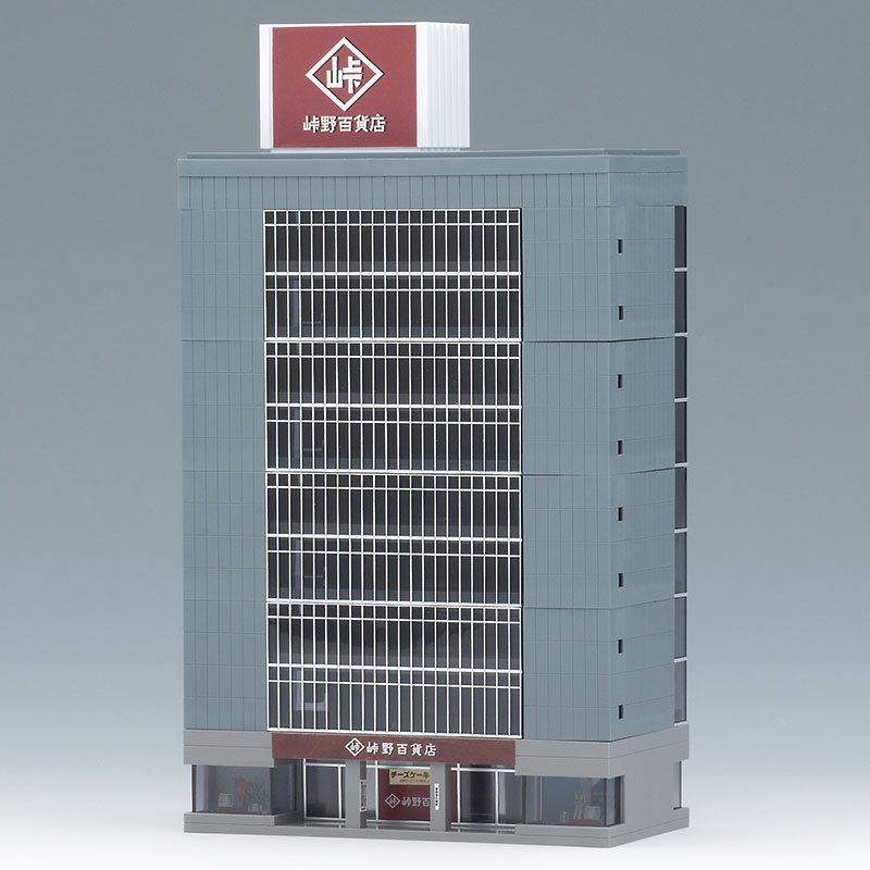 Tomix 4055 N規 大樓建築(藍色)