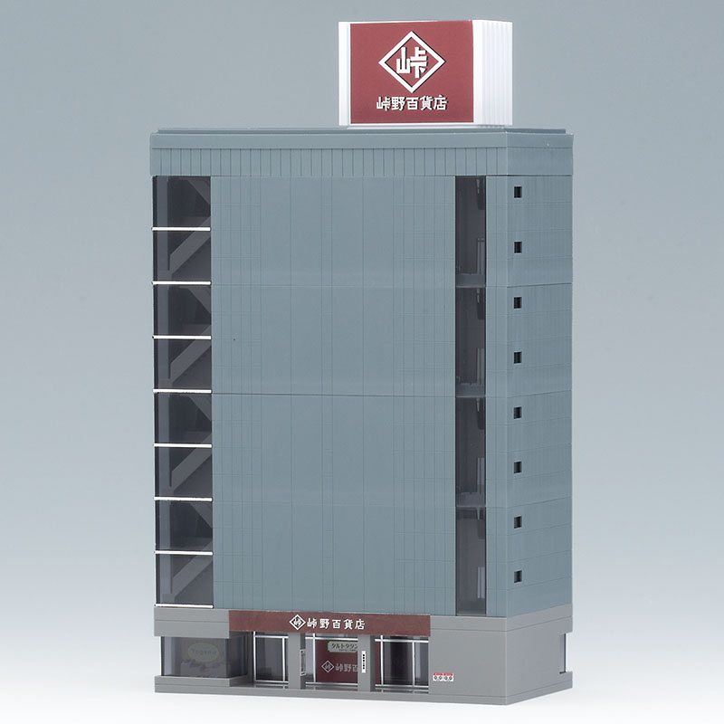 Tomix 4055 N規 大樓建築(藍色)