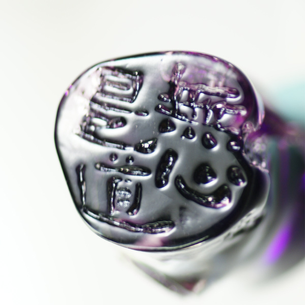 鹿港窯｜無心是道琉璃印章｜脫蠟工藝之美｜心淨隨緣的禪意藝術