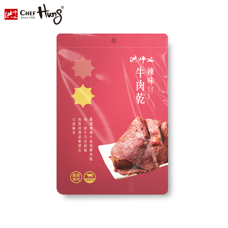 辣味牛肉乾170g