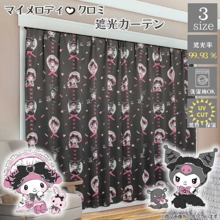 25012-MMKU Sanrio My Melody x Kuromi 2級遮光窗簾 + 窗紗 (一套4塊)  #JP-BD25-SB-685-S/SB-686-S