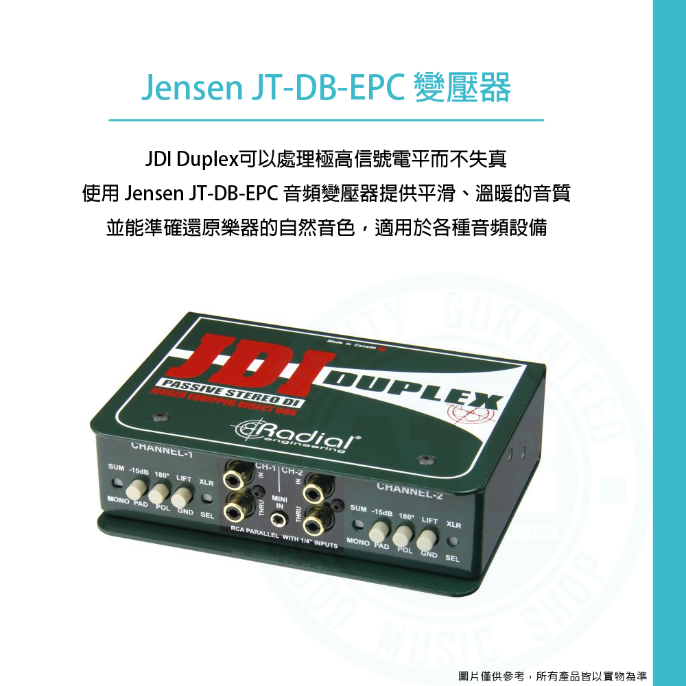 配信機器・PA機器・レコーディング機器 Radial JDI Radial ダイレクトボックス Jensenトランス搭載パッシブDI JDI