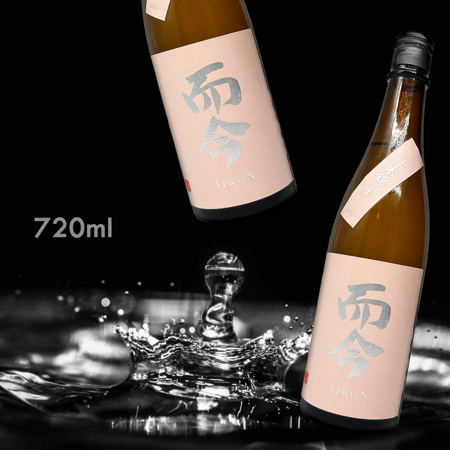 而今 千本錦 純米吟釀 生 (720ML)