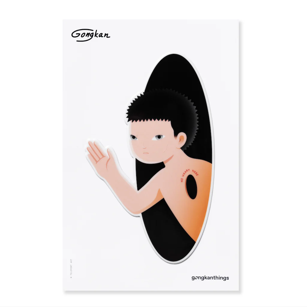 NO HEART HERE 立體泡泡貼（單張）