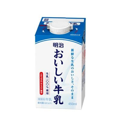 【Chill貨】日本明治牛奶 450ml 04.15到港