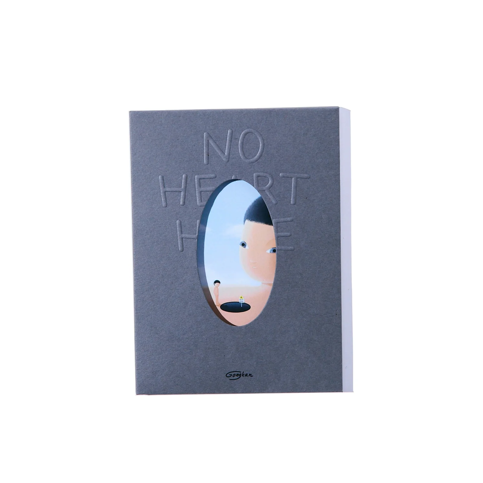 NO HEART HERE 明信片套組