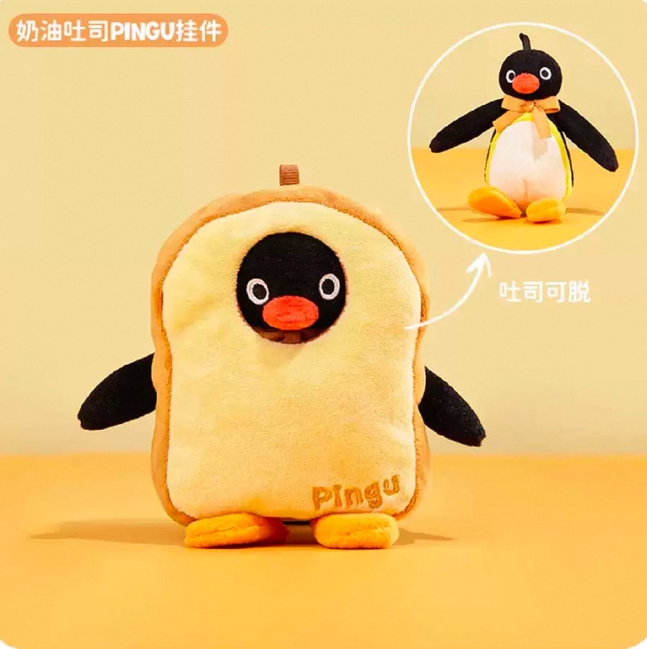 PINGU 企鵝 麵包超人 奶油吐司 吊飾