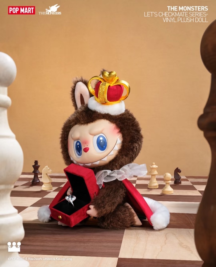 Pop Mart 泡泡瑪特 The Monsters 象棋大冒險系列 Labubu 國王