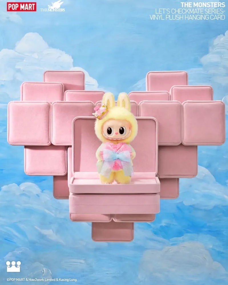 Pop Mart 泡泡瑪特 The Monsters 象棋大冒險系列 Labubu 皇后