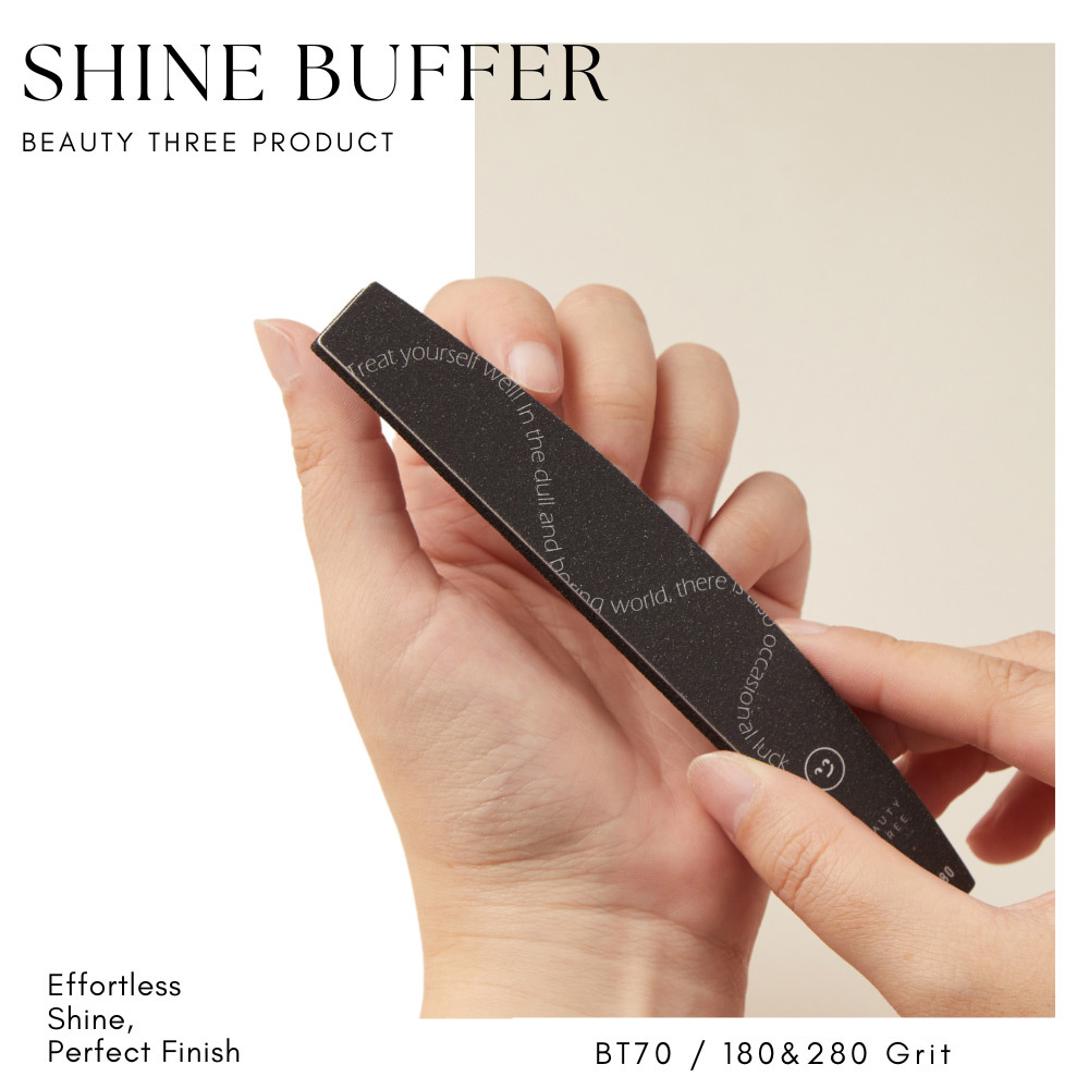 永和三美人｜180/280 亮甲拋光棒 (1入)