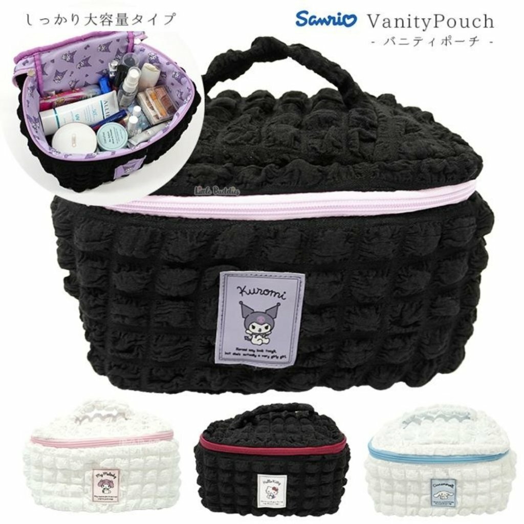 日版Sanrio 泡泡手提化妝袋