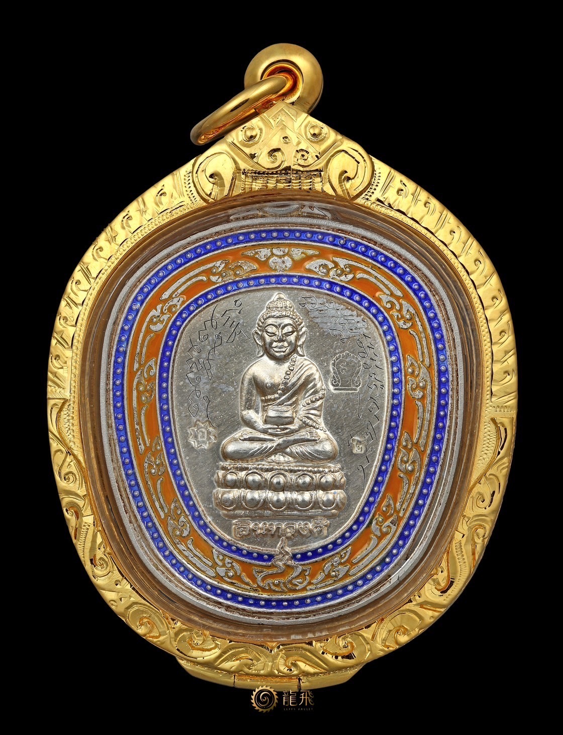 窮不了藥師佛純銀背後全手刻高階版編號2號—帕馬哈編能瓦巴隆墨翁佛歷2555-2556年