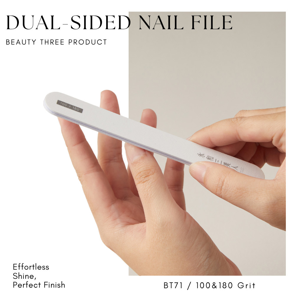 永和三美人｜100/180 雙面磨甲棒 (1入)