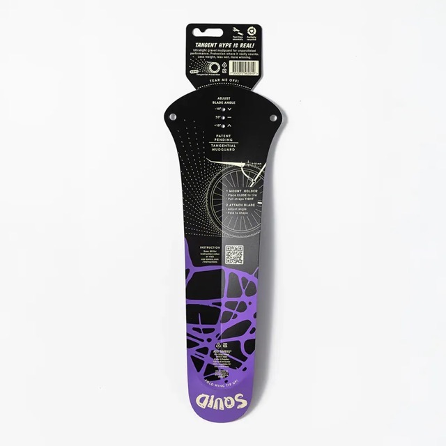 【Ass Savers】WIN WING 2 GRAVEL 礫石車擋泥板 / Squid 紫漆潑墨