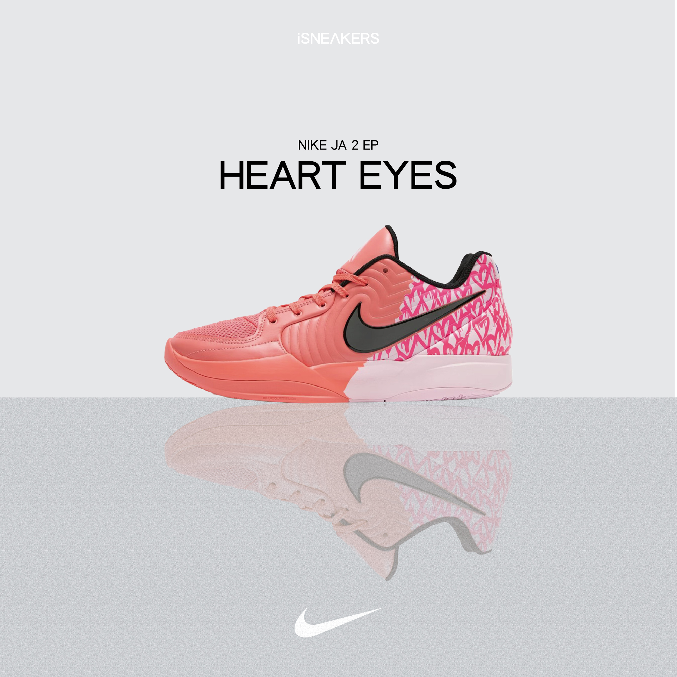 iSNEAKERS｜Nike Ja 2 EP "Heart Eyes" 愛心情人節 IB5841-800