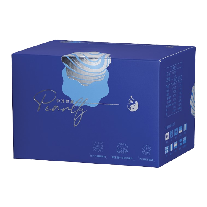 限時 大送小~ 太極堂 珍珠粉黛 漢方膠囊 30包/盒