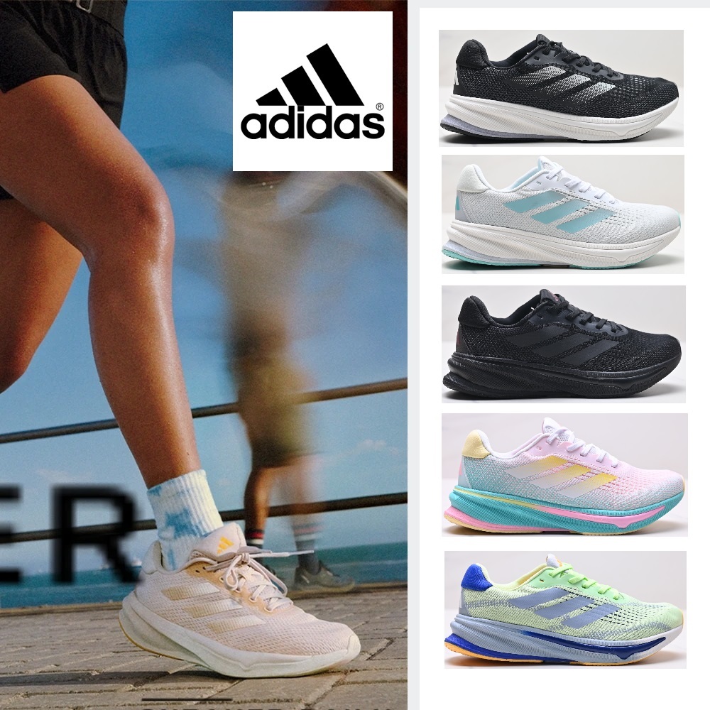 adidas SUPERNOVA RISE RUNNING SHOES 跑鞋