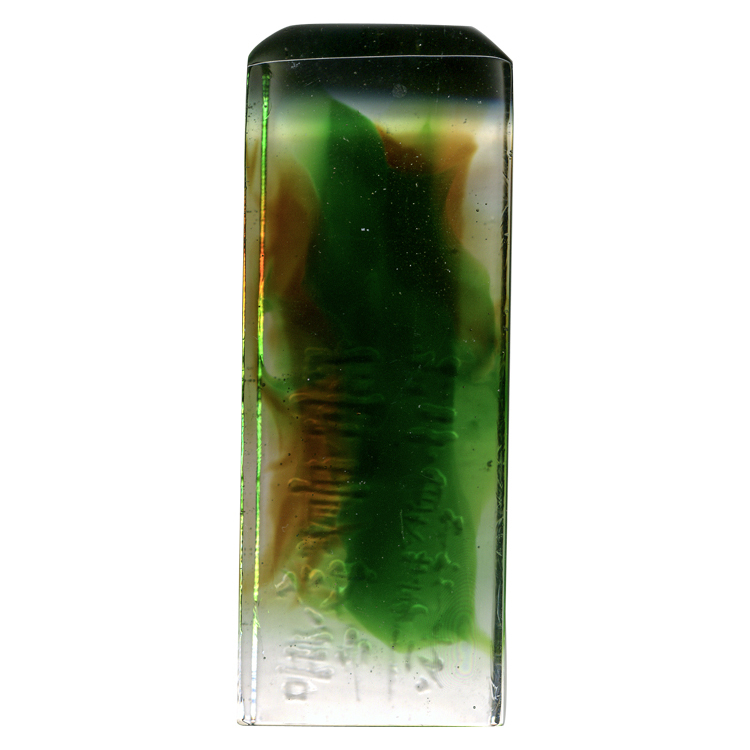 鹿港窯琉璃印章 學貴妙悟 方形藝術收藏 精品推薦