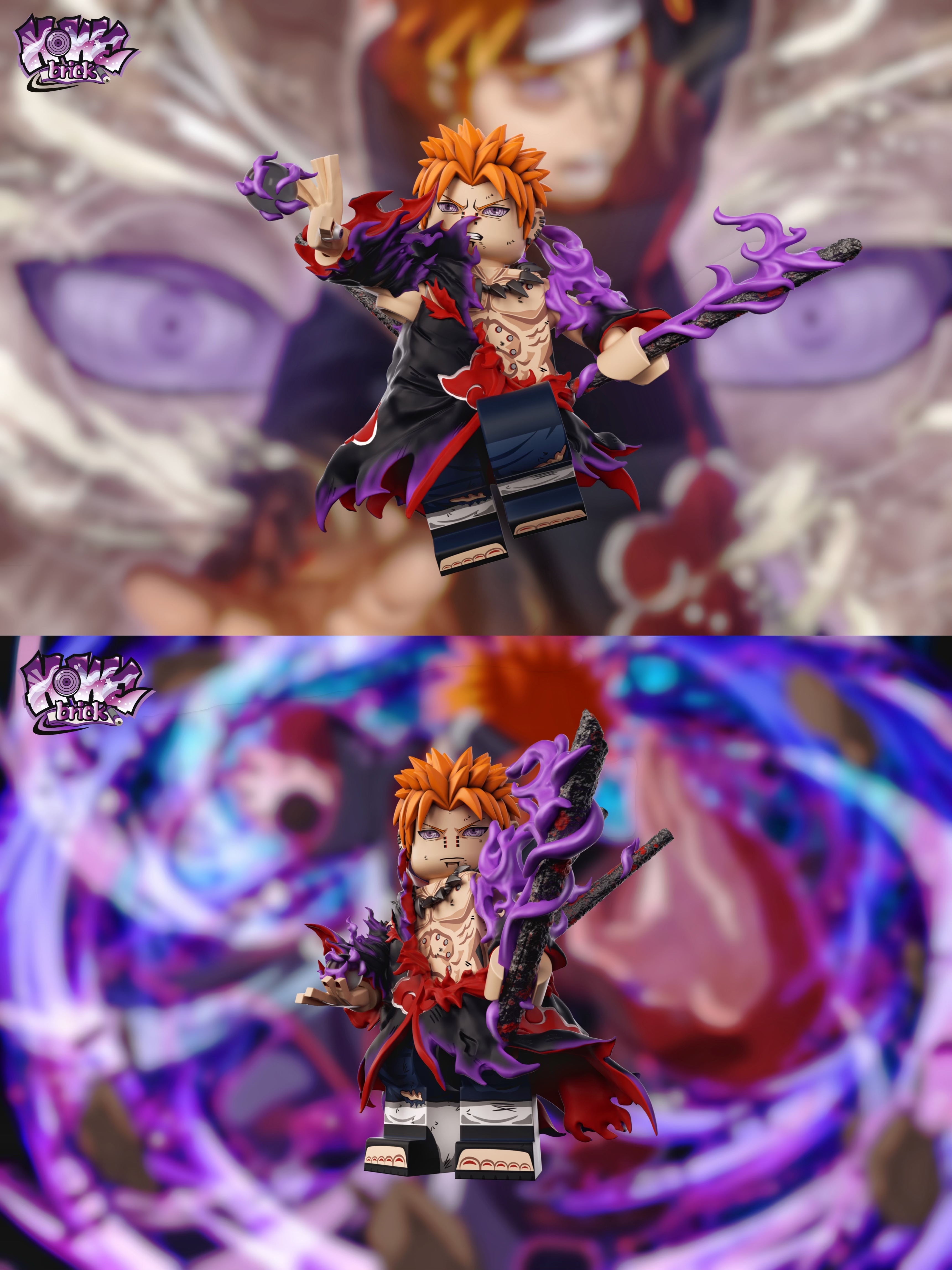 【Howe Brick】戰損佩恩 (不能寄中國地址)