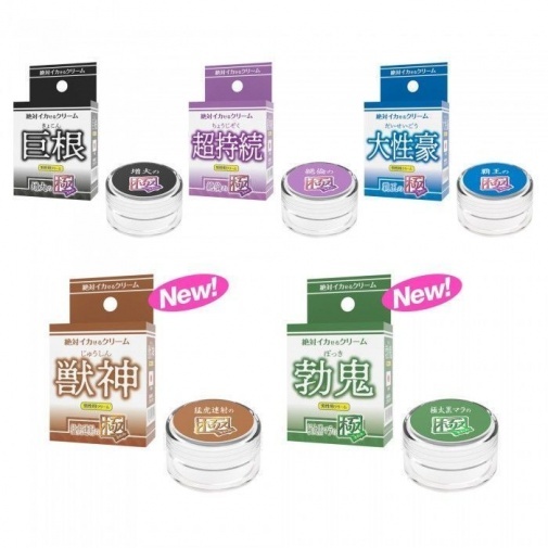 SSI Japan - Super Sustainable Extreme Cream - 12g