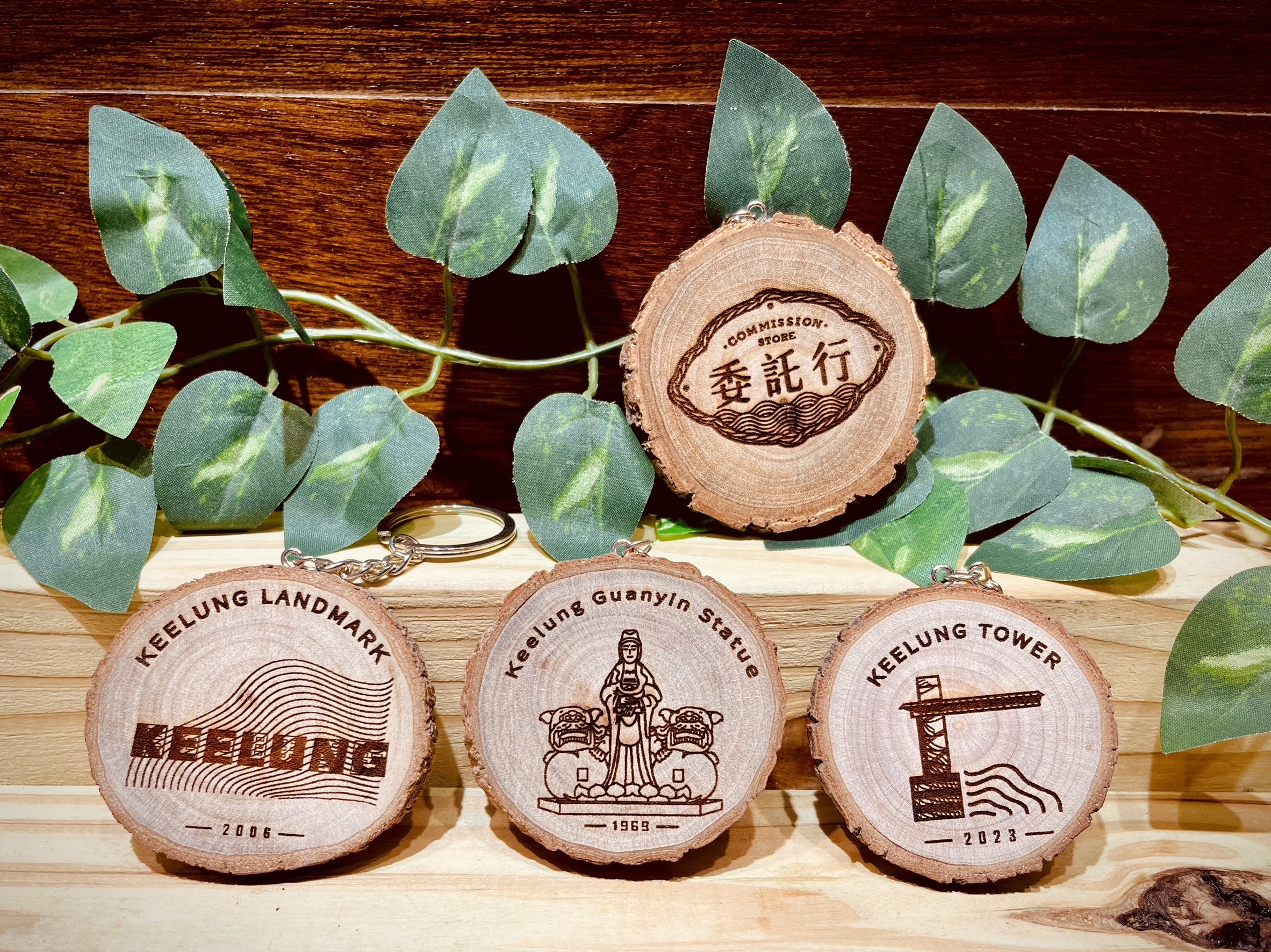 樟木雷雕基隆地景鑰匙圈