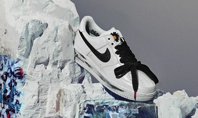 GD Air Force 1 Para-noise