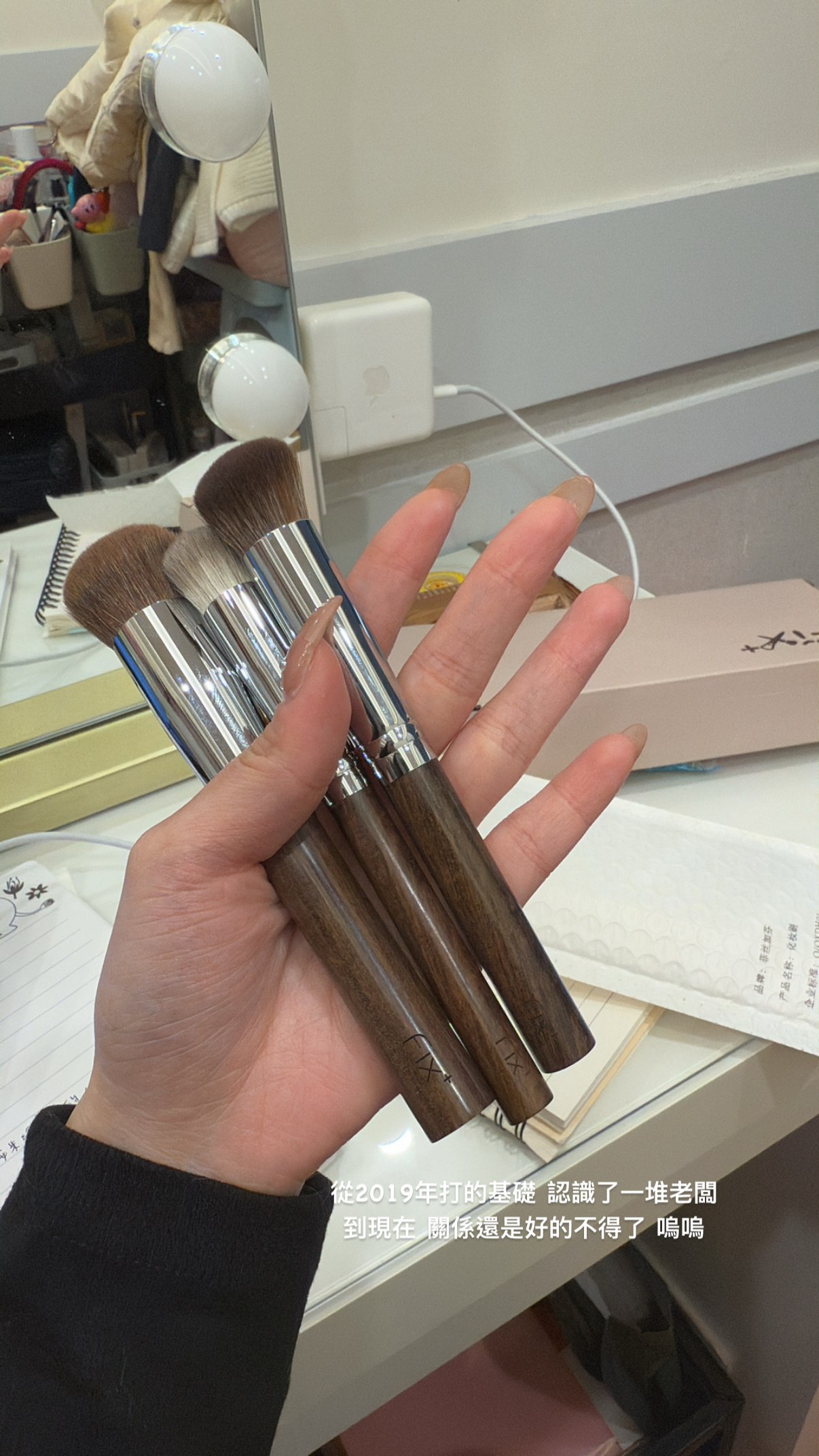 🔥現貨供應🔥fix 水光膏/ 液體腮紅刷