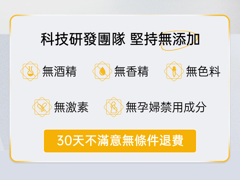 抗痘精華液_痘痘精華_控油精華