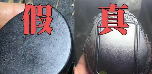 黑曜石簡單鑑別方法