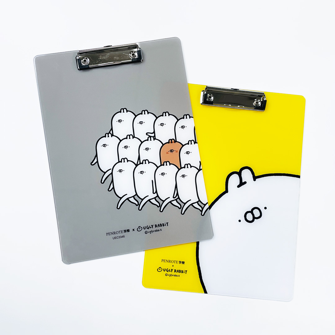 【PENROTE筆樂 x 醜白兔】A4板夾