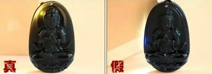 黑曜石簡單鑑別方法