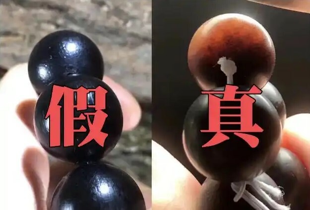 黑曜石簡單鑑別方法