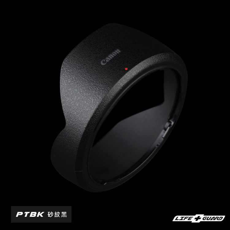 Canon EW-73E lens hood Skin (CANON RF 15-30mm F4.5-6.3)