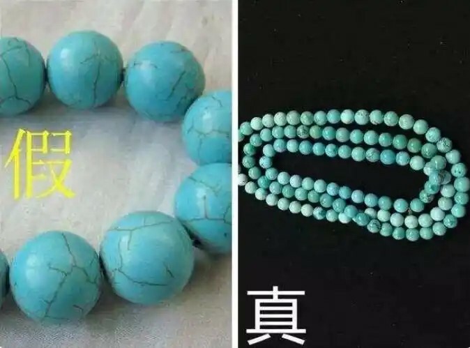 鑑定綠松石真假的簡單方法