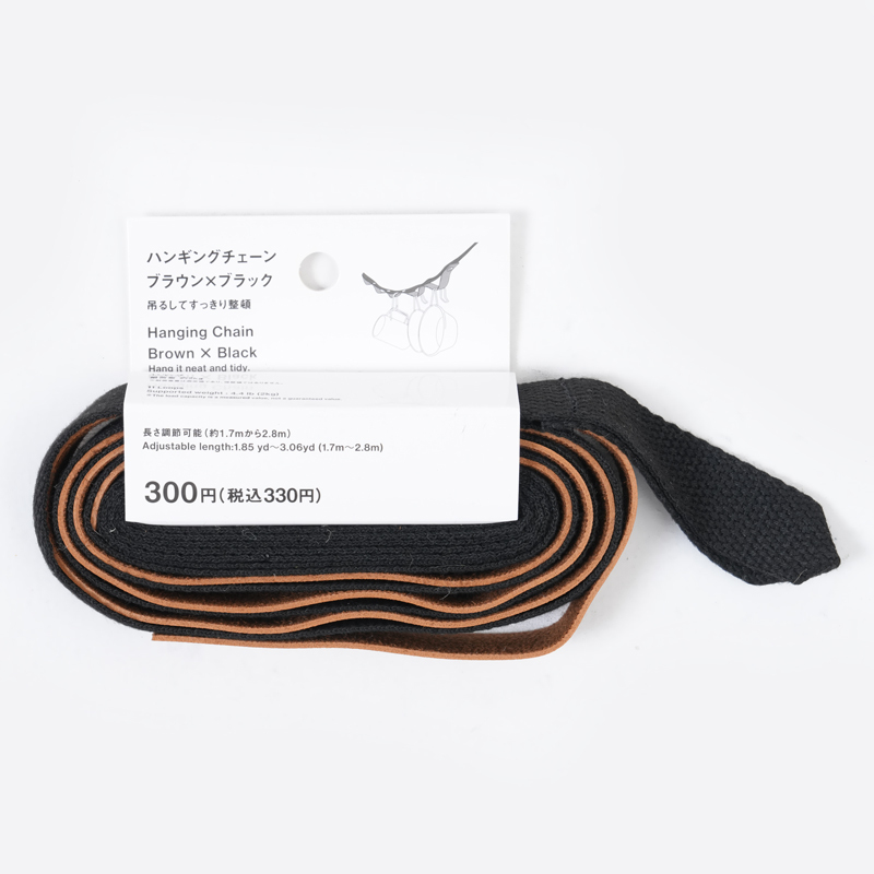 SP 露營用掛繩/棕黑